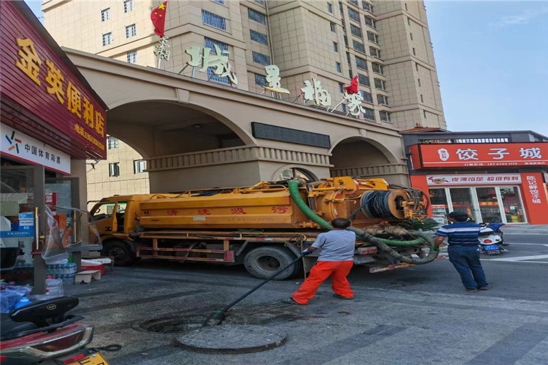 西双版纳管道清淤的危害性？炜誉市政工程有限公司