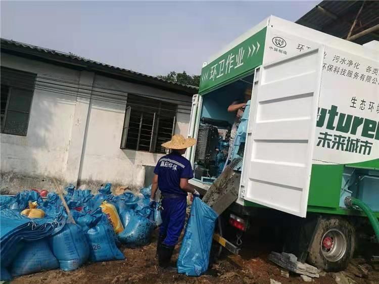 西双版纳工业污泥压干处理